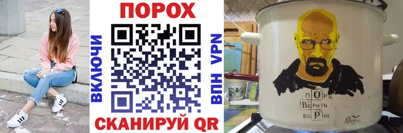 Амфетамин 98%  цена наркотик  Полевской 