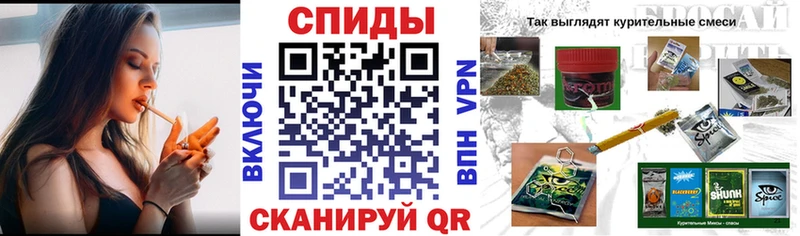 Бутират жидкий экстази  наркотики  Полевской 
