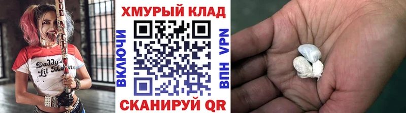 Героин афганец  Полевской 