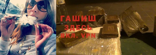 МДПВ Армянск