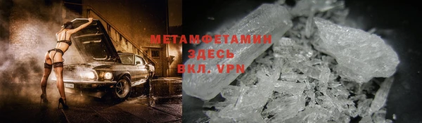 мет Арсеньев