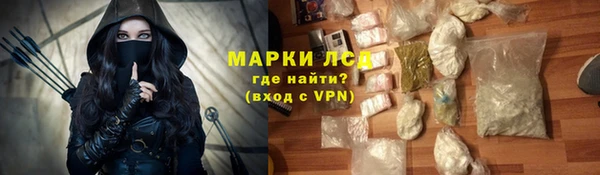 МДПВ Армянск