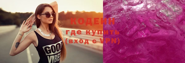 МДПВ Армянск