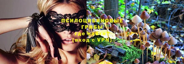 мефедрон мука Аркадак