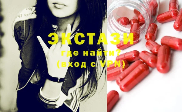 мет Арсеньев