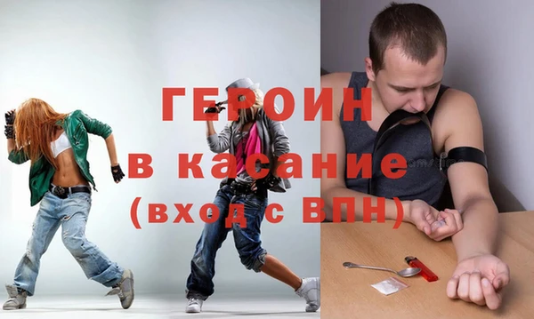 МДПВ Армянск