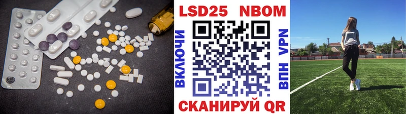ЛСД экстази ecstasy  где найти наркотики  Полевской 
