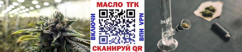 ссылка на мегу онион  где продают   Полевской  ТГК Wax 