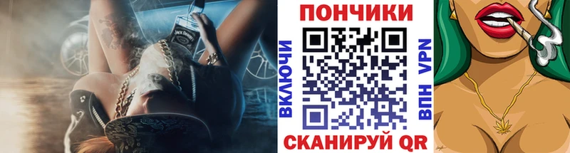 блэк спрут где купить наркоту Полевской Шишки марихуана VHQ
